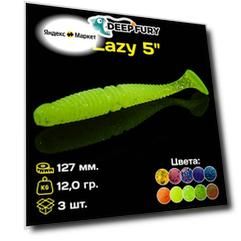 Силиконовая приманка Deep Fury Lazy 5" (127 мм.) цвет c08