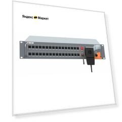 Roxton CS-8232