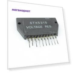 Микросхема STK5315