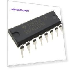 Микросхема SN74LS175N