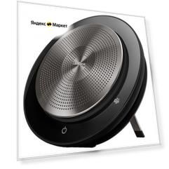 Спикерфон Jabra Speak 750 UC, Bluetooth, черный
