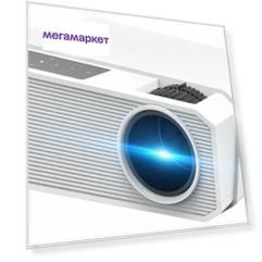 Видеопроектор Everycom Everycom HQ9 1080p белый (1293)