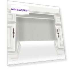 Компьютерный стол BlackRedWhite Кентаки BIU2D2S BRW_00009797, белый