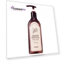 гель для душа skin food  grape seed oil body wash