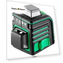 Лазерный уровень CUBE 3-360 Basic Edition