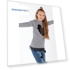 Playtoday Лонгслив для девочки Shining cat 394008