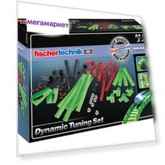 Конструктор Fischertechnik PROFI Dynamic Tuning Set/Набор для тюнинга