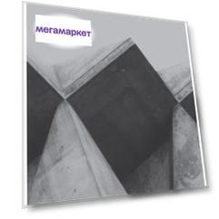 Книга Space Packed: The Architecture of Alfred Neumann