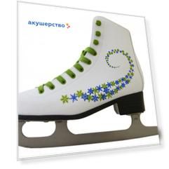Novus Коньки фигурные AFSK-20.