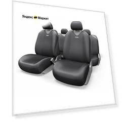AUTOPROFI R-902P D.GY R-902P D.GY_чехол майка! R-1 SPORT PLUS, тёмн.серый\