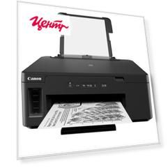 Струйный принтер Canon