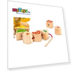 Игра развивающая Bradex «БИЗИКУБ»