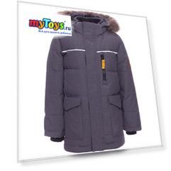 Утепленная куртка Name it