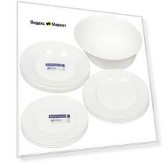 Столовый сервиз Luminarc Every Day G0567, 6 персон, 19 предм.