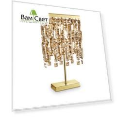 Настольная лампа Ideal Lux
