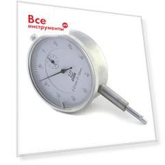 Индикатор часового типа SHAN 0–10 0.01 123776