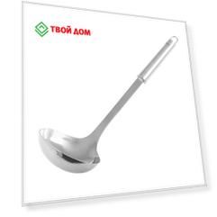 Половник Kela Rondo 31 см