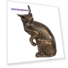 Статуэтка BOGACHO Кошка Преданная Фрейя/22536 Б