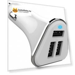 Автомобильное зар./устр. Wiiix UCC-3-4 2.1A+1A+1A универсальное