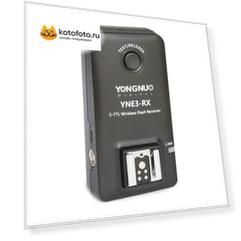 Дополнительный приемник Yongnuo YN-E3-RX