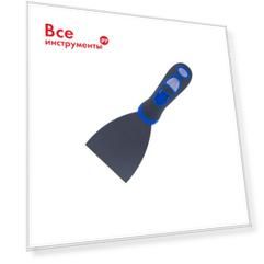 Шпатель, 75 мм brigadier extrema 61072