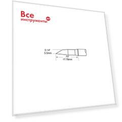 Картридж-наконечник для MFR-H1 METCAL
