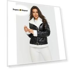 Дубленка женская E-Lisman&ZG, размер XL, черный