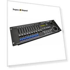 DMX контроллер Showlight DESK C-240B
