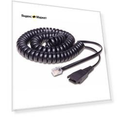Переходник Jabra QD-RJ10 8800-01-37