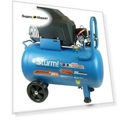 Компрессор воздушный масляный Sturm! AC93150P, 2кВт, 340л/мин, ресивер 50л, Professional