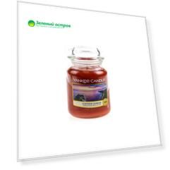 Свеча Yankee Candle маленькая в банке Восход Солнца 104 г.
