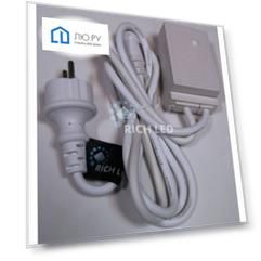 Блок питания с контроллером Rich LED RL-Cn3-C-220