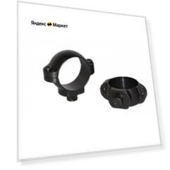 Кольца Leupold для быстросъемного кронштейна 26 мм сверхвысокие 51715 Leupold 51715