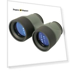 Телескопическая насадка YUKON NVB Tracker 2x24