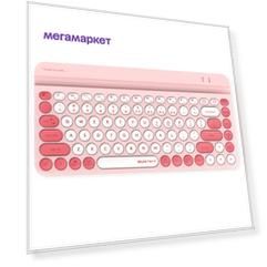 Беспроводная клавиатура A4Tech Fstyler FBK30 Pink