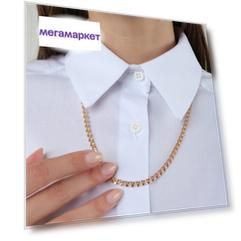 Цепочка из бижутерного сплава HE-QA T3148 (доставка из-за рубежа)