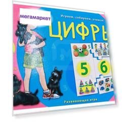Пазл Рыжий кот Ассоциации 5 элементов микс