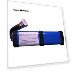 Аккумулятор для акустики JBL Xtreme 2, SUN-INTE-103, CS-JMX200SL 7,4V 5200mAh код BATJBL02