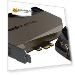 Звуковая карта Creative Sound BlasterX AE-7 состояние отличное