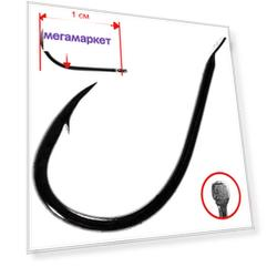 Крючки Vmc 7005 Bn №12 (20шт.)