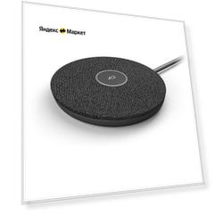 Logitech Модуль микрофонов Logitech Rally Mic Pod 989-000430 для системы Logitech Rally