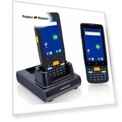 Терминал сбора данных Datalogic Memor K (946000001)