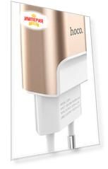 Сетевое зарядное устройство Hoco C47A 2USB 2.1A золото (6957531093305)