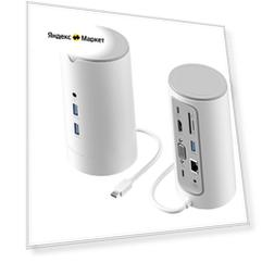 Порт-репликатор Vention TPHWC-EU, белый