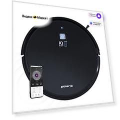 POLARIS Робот-пылесос Polaris PVCR 0726 WI-FI IQ Home GYRO, черный