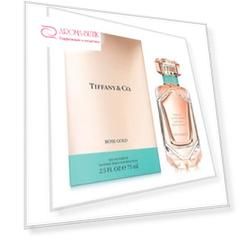 Tiffany & Co Rose Gold
