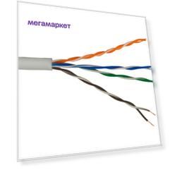Патч-корд ATCOM (AT5800) Витая пара UTP CAT 5E (CU, 0.5 MM, 100 M) медь