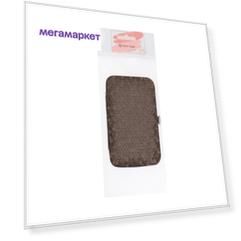 Набор для маникюра 7пр Samantha многоуг. корич 12,5x7,5x2см QF 3546305