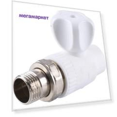 Кран шаровой для радиатора TIM - 20 x 1/2" прямой (комплект- 10 шт.)