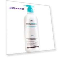 Шампунь для волос La'dor с кератином Keratin LPP Shampoo 150 мл